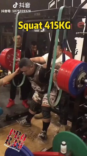 1.4K views · 45 reactions | Looks like we'll have our first Chinese lifter at ProRaw14, Zhu Rongyao | ProRaw Powerlifting | Facebook