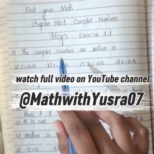 first Year Math exercise 1.1 mcq's| New book