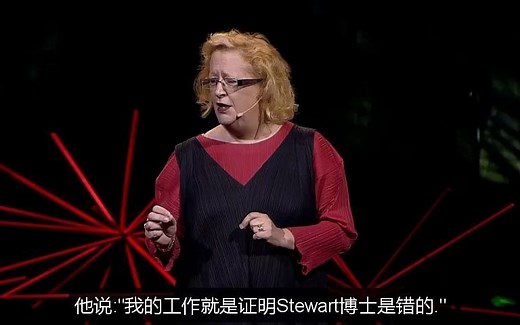 敢于不同意 | Margaret Heffernan_ Dare to disagree _ TED Talk（中英文字幕）