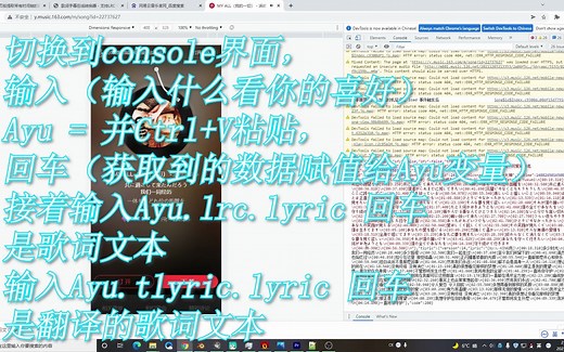 pr如何快速制作歌词双语字幕