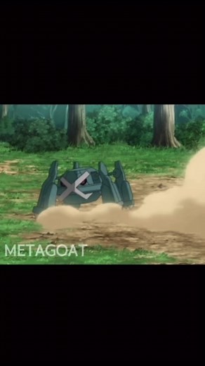 Metagross Evolution Line Explained