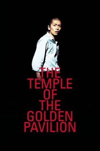 The Temple of the Golden Pavillion - Movie