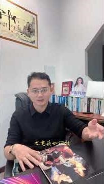 宝岛台湾省国立海洋大学美女老师定制+1500度高度远视眼镜