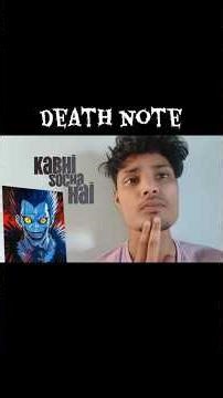 death note | gift from ryuk | shinigami gift