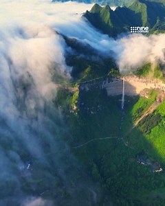 19K views · 138 reactions | A rare weather phenomenon has seen a spectacular 'cloud waterfall' form in China, it only happens when stable air conditions and rainfall combine in mountainous areas. ☁ DETAILS HERE: https://nine.social/GTA | Nine.com.au | Facebook