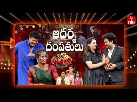 Jabardasth | 21st March 2026 | Full Episode | Rashmi,Kushboo,Krishna Bhagvaan | ETV Telugu
