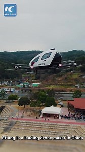 8.8K views · 173 reactions | A passenger-grade autonomous aerial vehicle (AAV) from EHang, a leading Chinese drone maker, has completed its first passenger-carrying demo flight in Japan | China Xinhua Sci-Tech | Facebook