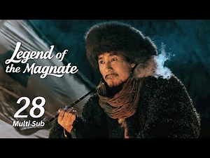 【Multi Sub】 EP28 Gu Pingyuan and Chang Yuer’s Grand Wedding| Legend of the Magnate 大生意人