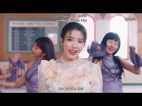 IU – LILAC MV [English Subs + Romanization + Hangul]
