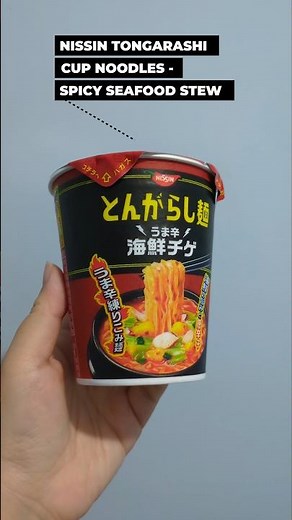 Nissin Tongarashi cup noodles - spicy seafood stew review in description