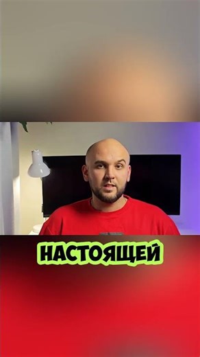 Scooter — Jumping All Over The World #Scooter #Скутер #FAME