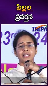 377K views · 10K reactions | పిల్లల ప్రవర్తన || DSP Sritha #peraning #motivation | Impact Foundation | Facebook