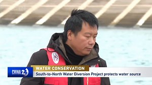 China’s South-to-North Water Diversion Project celebrates 10 years of middle route operations. The project, the world’s largest of its kind, is a cornerstone of China’s water resource management. CGTN’s Xia Ruixue tells the story. #ChinaWatch #madeinchina #waterresources | CGTN China24 | Facebook
