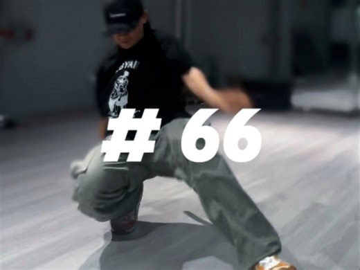 FOOTWORK教学66.街舞教学Breaking Footwork交流学习