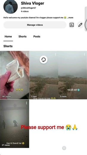 please support me like and subscribe please 🙏🥺#likeandsubcribe #viralvideo #vlog