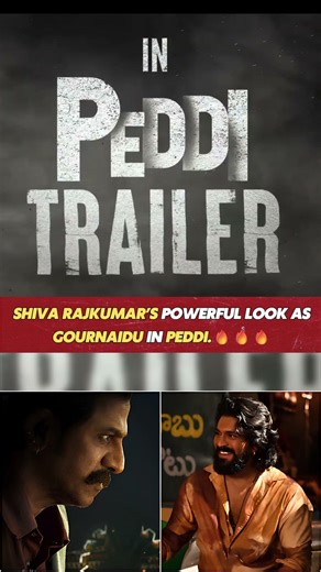 #shivarajkumar garu as Gournaidu | #peddi | #ramcharan | #buchibabusana | #arrahman #tollywood