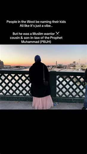 Ali: The Warrior and Family of the Prophet Muhammad