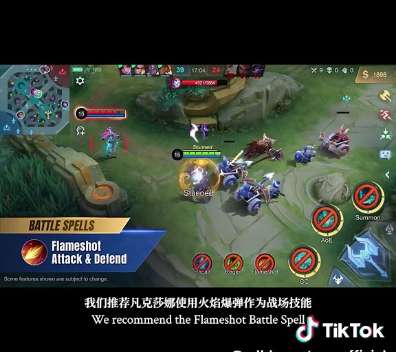 Shimmer of Hope | Vexana Vexana is a Mage hero with high Magic Damage who can summon Eternal Guard through her Ultimate to influence the battle. Want to learn more about this Mage hero? Let's watch the spotlight video! #MobileLegendsBangBang #MLBBNEWHERO