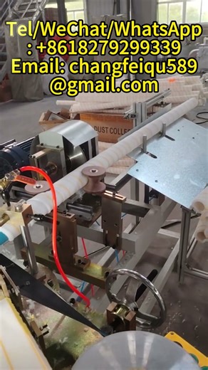 Fully Automatic Paint Roller Brush Manufacturing Machine PP Pipe from the USA