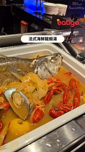 ‼️尖沙咀港威酒店Three on Canton自助午餐及晚餐強勢回歸‼️ 限時6折優惠‼️ \人均$244.8起！/ Three...