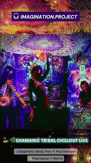 Didgeridoo + Tribal Chill — ROOTS (Live Preview)