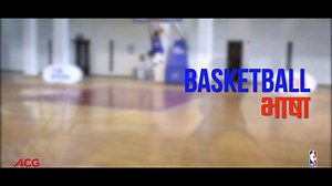 68K views · 68 shares | So many different languages, one feeling - the love for basketball  | NBA | Facebook