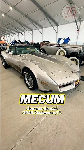 1982 Corvette Collector Edition