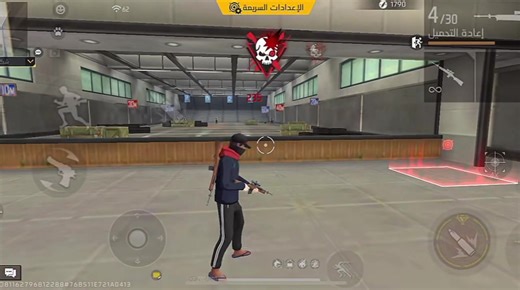 Backtrack AC80 Explained for Free Fire Players