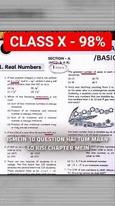 Final Revision Book 🔥 Best Solution to Score 98% in Class 10 #shorts #class10 #boardexam