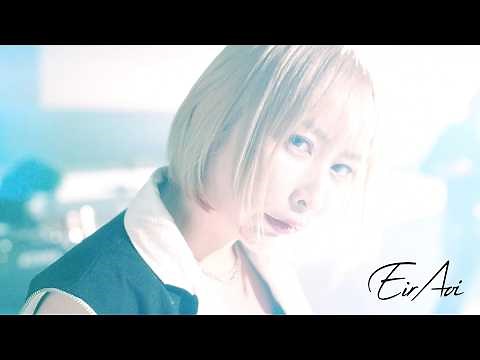 藍井エイル「MONSTER」MUSIC VIDEO（TVアニメ『ようこそ実力至上主義の教室へ 4th Season 2年生編1学期』オープニングテーマ）