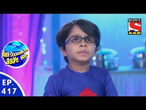 Badi Door Se Aaye Hain - बड़ी दूर से आये है - Episode 417 - 12th January, 2016