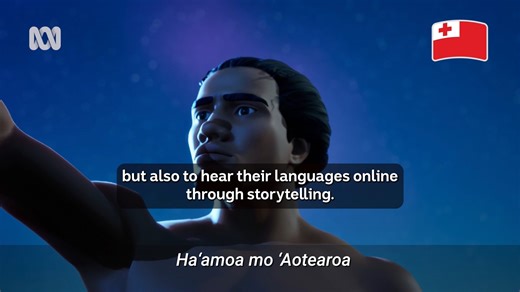 "We've noticed there is a hunger here." Pacific Kids Learning, a women-led, Pasifika-driven platform, creates online content to keep Pacific kids in the diaspora connected to their island homes. The team uses digital storytelling, including 2D, 3D and VR animation, to teach diaspora youth their heritage and language. ABC Pacific spoke with co-founder Theresa Tupuola-Sorenson at a talanoa in Logan City, Queensland. | ABC Pacific