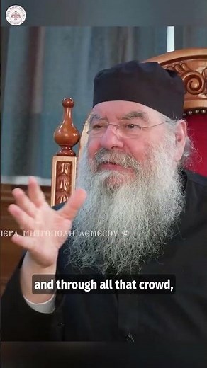 «Όραση Αγίου» #podcast #lemesouathanasios #mitropolilemesou #elderefraim