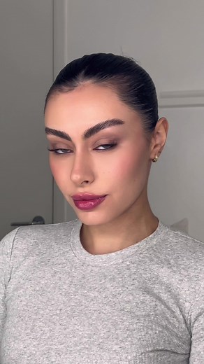 Fall Makeup Tutorial: Step-by-Step Guide for a Stunning Autumn Look