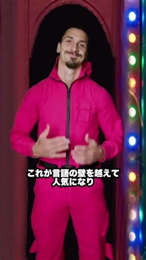 【どん底】工場をクビになった無職が一言も喋らずに1500億円で事業を売却