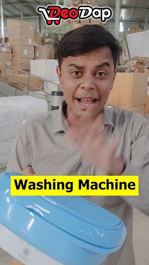 1335 MINI FOLDABLE WASHING MACHINE SKU 1335_folding_washing_machine Rs. 1,325.00 call on this number : 9624666631 visit our website : https://deodap.com/collections/all-hot-selling #dropshipping #deodap #compactwasher #laundrysolution #washingontherun #deodapwashingmachine #washingmachinedeal #savemoney #originalprice #currentprice #laundryessentials #washingmadeeasy #foldingwasher #smallwashingmachine #travelwasher #washingonthego #deodapstore #laundrytime #laundrysolutions #spaceefficient | De