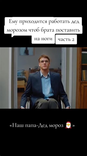 Ответ пользователю @user22242570306336 #фильмысназваниями #нижнийновгород #россия🇷🇺