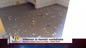 Direct Media Curaçao on Reels