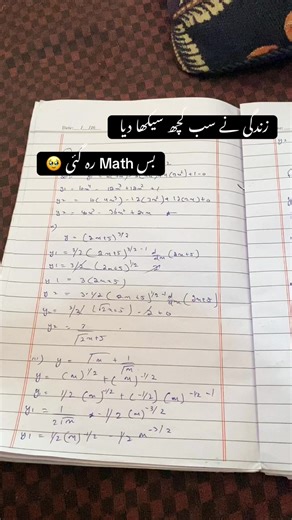 Life Lessons Learned: The Math Challenge