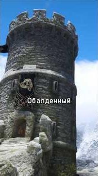 РЕМАСТЕР СКАЙРИМА ОБЯЗАТЕЛЬНЫЕ МОДЫ | Remaster Skyrim Моды на Графику