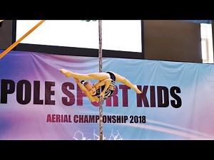 Дети Pole sport kids 7-9 лет