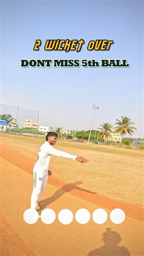 2 Wicket over | Watch till end #ghillicricket #fifaworldcup2026