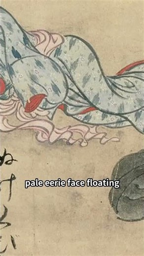 The Rokurokubi: Staring from the Ceiling...