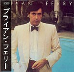 Bryan Ferry - Another Time, Another Place