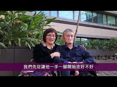 CD34見證-胡景瑞