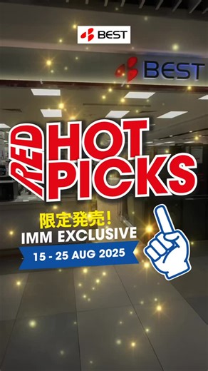 🔥 The heat is on at IMM! 🔥 Don’t miss Red Hot Picks, exclusively at IMM now till 25 Aug 2025. From must-have gadgets to home essentials, enjoy sizzling deals that are too good to resist. Hurry down and shop your favourites before they’re gone! More deals at >> bestdenki.com.sg/imm-promo #BestDenki #RedHotPicks #IMMDeals #HotDeals #ShopNow | BEST Denki Singapore