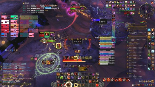 [11.07]Demon Ghost公会史诗难度血缚恐魔0奶单T打法-狂暴战视角