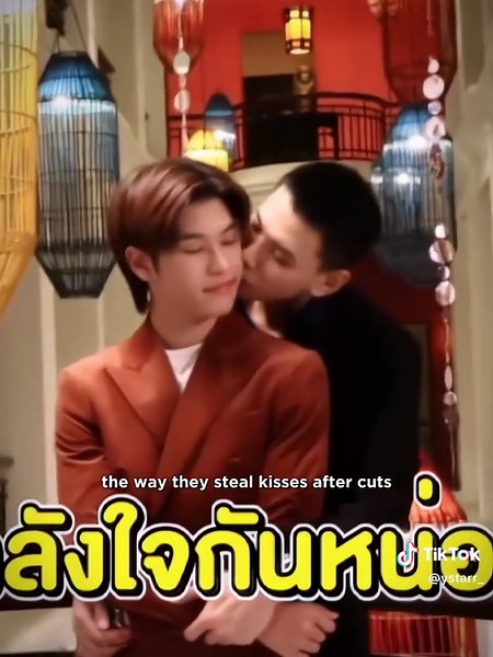 Daou and Offroad: Century of Love Series Behind the Scenes