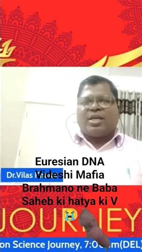 @NirZhar441 Euresian DNA Videshi Mafia Brahmano ne Baba Saheb ki hatya ki V 😭