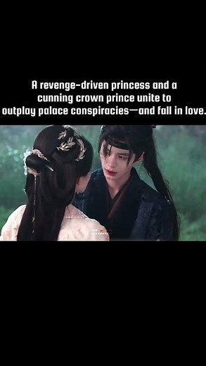 the blossoms of power ep 1 eng sub coming on 9 june #mengziyi #heyu #blossomofpower